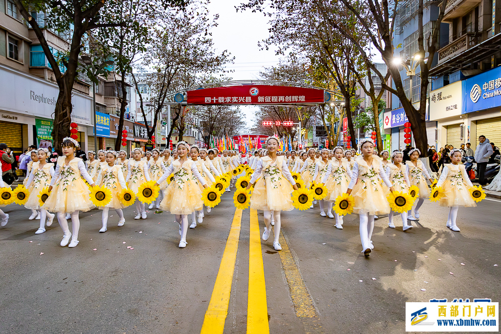 云南景谷傣族彝族自治县庆祝成立40周年(图8) 云南景谷傣族彝族自治县庆祝成立40周年(图8)