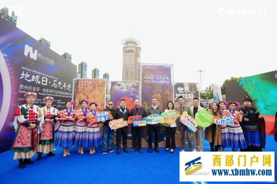 地球日·石光奇遇:织金洞发布“地球之宝”银雨树守护计划,向全球发出守护倡议(图1) 地球日·石光奇遇:织金洞发布“地球之宝”银雨树守护计划,向全球发出守护倡议(图1)
