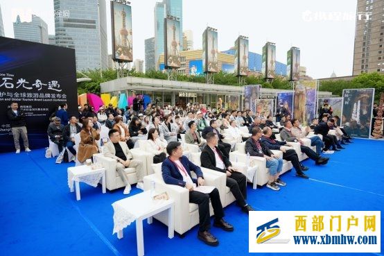 地球日·石光奇遇:织金洞发布“地球之宝”银雨树守护计划,向全球发出守护倡议(图2) 地球日·石光奇遇:织金洞发布“地球之宝”银雨树守护计划,向全球发出守护倡议(图2)