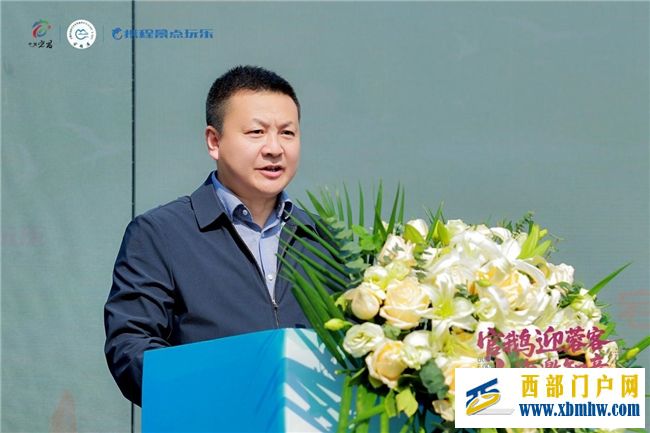 官鹅沟成都推介会成功举办 陇上秘境牵手天府之城(图3) 官鹅沟成都推介会成功举办 陇上秘境牵手天府之城(图3)