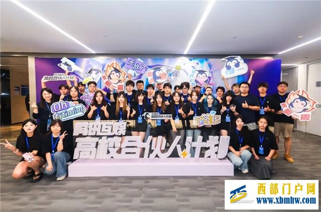 16支最强高校战队齐聚忠县!第45届“校园之春”之川渝校园电子竞技大赛总决赛倒计时!(图4) 16支最强高校战队齐聚忠县!第45届“校园之春”之川渝校园电子竞技大赛总决赛倒计时!(图4)