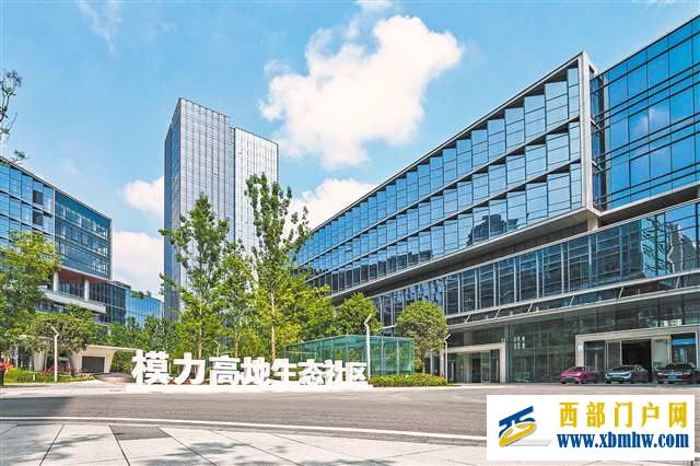 重庆“模力高地”:上下楼就是上下游(图1) 重庆“模力高地”:上下楼就是上下游(图1)