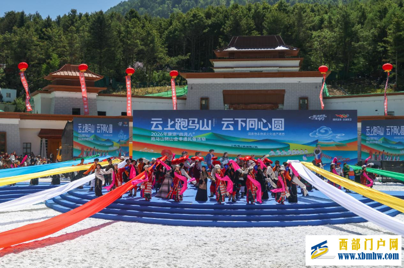 “四月八”跑马山转山会擦亮情歌之城文旅名片(图1)