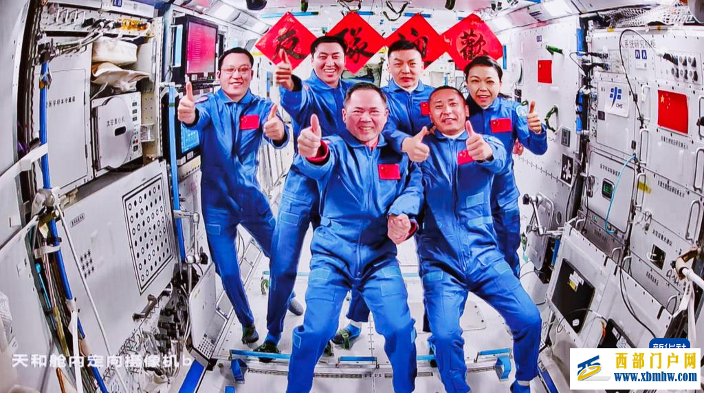 神舟二十三号航天员乘组顺利进驻“天宫” 中国航天员完成第8次“太空会师”(图1) 神舟二十三号航天员乘组顺利进驻“天宫” 中国航天员完成第8次“太空会师”(图1)