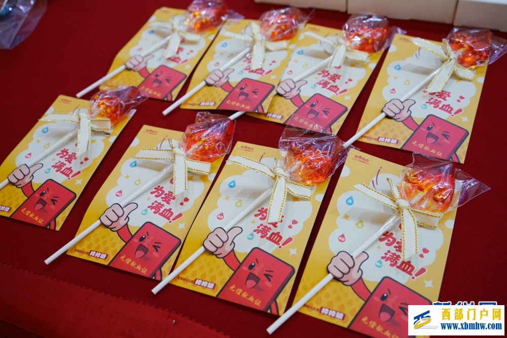 云南省2026年“世界献血者日”主题宣传活动举行(图7) 云南省2026年“世界献血者日”主题宣传活动举行(图7)