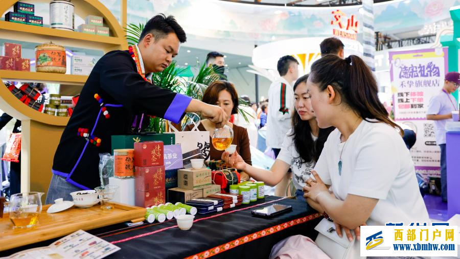 一杯茶,泡出云南开放韵味(图6) 一杯茶,泡出云南开放韵味(图6)