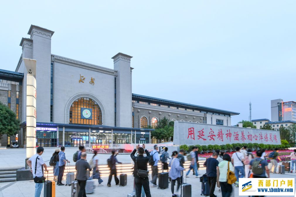 延安：革命圣地绘就多彩画卷