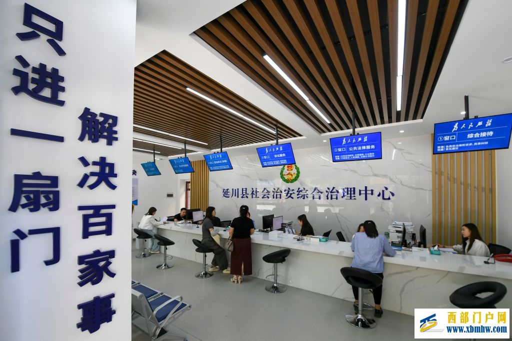 延安：革命圣地绘就多彩画卷(图4)