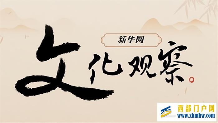 从《主角》看秦腔:一嗓吼百年 戏骨照山河(图1) 从《主角》看秦腔:一嗓吼百年 戏骨照山河(图1)