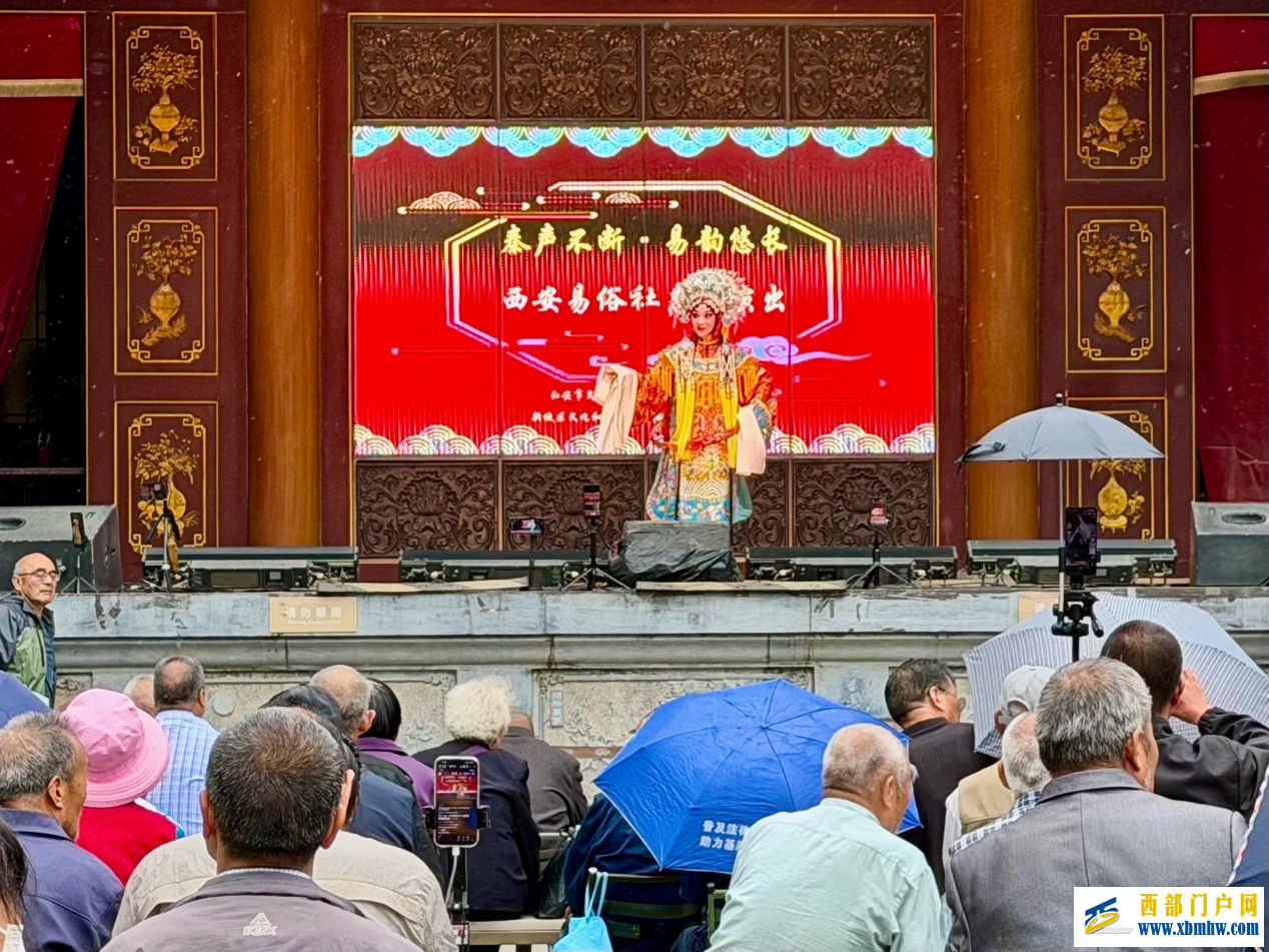 从《主角》看秦腔:一嗓吼百年 戏骨照山河(图3) 从《主角》看秦腔:一嗓吼百年 戏骨照山河(图3)