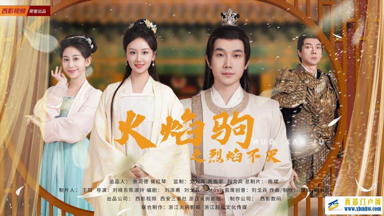 从《主角》看秦腔:一嗓吼百年 戏骨照山河(图6) 从《主角》看秦腔:一嗓吼百年 戏骨照山河(图6)