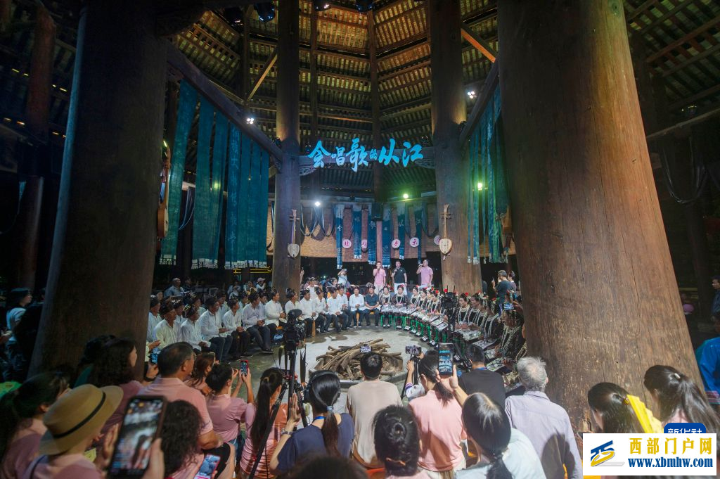 贵州从江:鼓楼音乐会奏响文旅融合新乐章(图5) 贵州从江:鼓楼音乐会奏响文旅融合新乐章(图5)