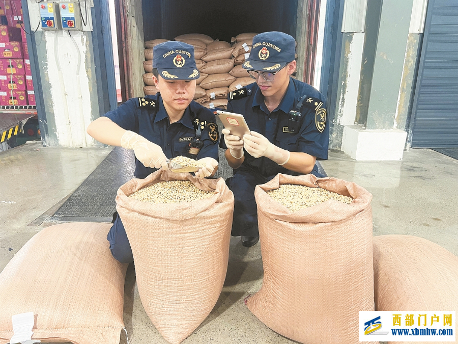 上半年云南中药材进口量值均居全国首位(图1) 上半年云南中药材进口量值均居全国首位(图1)