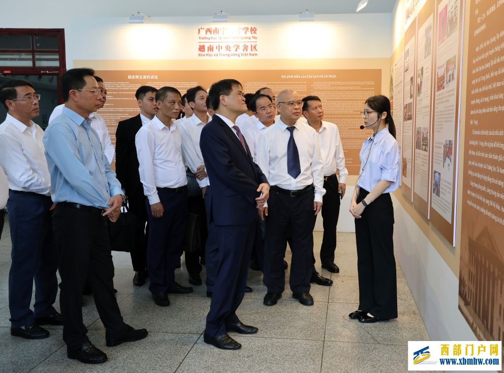 越南广宁省代表团访问广西共话交流合作(图3) 越南广宁省代表团访问广西共话交流合作(图3)