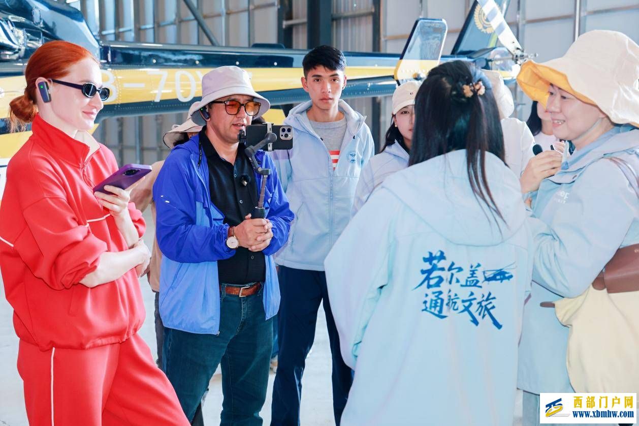 新时代•发现中国|外媒团走进阿坝 感受生态人文之美 (图7) 文章配图-1