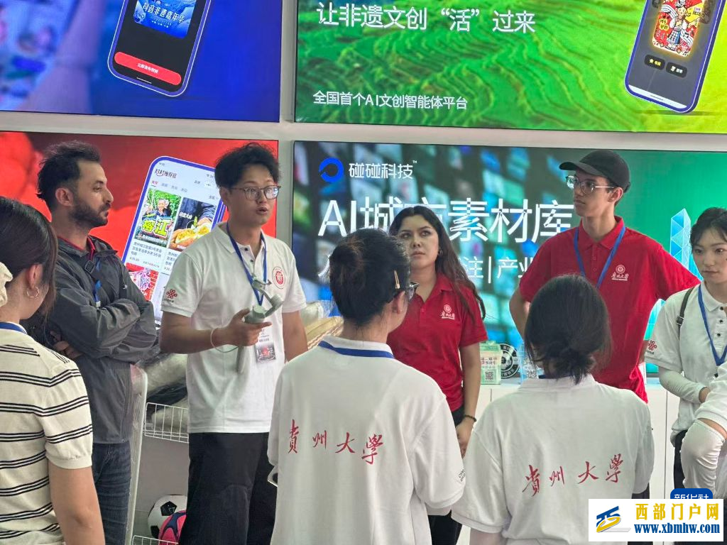 贵州“村超”在转型发展中助推中外交流(图4) 贵州“村超”在转型发展中助推中外交流(图4)