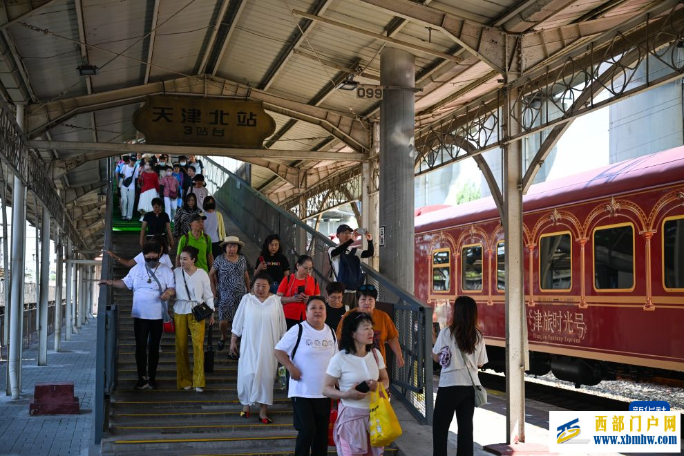 文旅专列助力暑期消费(图6) 文旅专列助力暑期消费(图6)