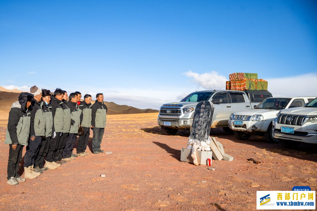 走进世界平均海拔最高的羌塘国家级自然保护区(图5) 走进世界平均海拔最高的羌塘国家级自然保护区(图5)