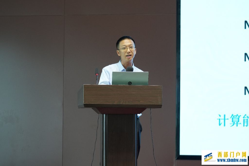 宁夏企业家创新精神专题培训班在银川举办(图2) 宁夏企业家创新精神专题培训班在银川举办(图2)