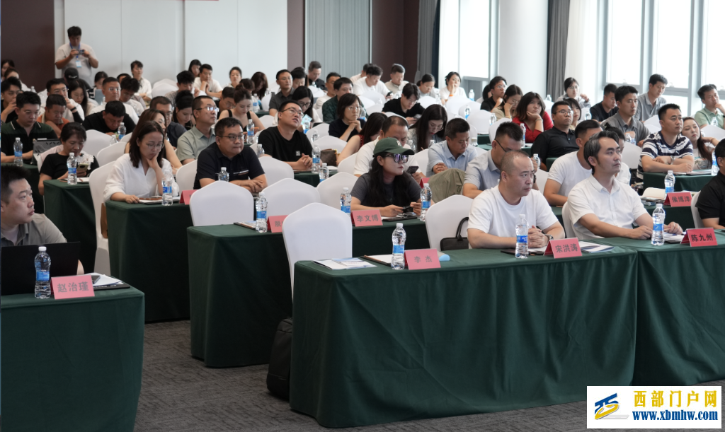 宁夏企业家创新精神专题培训班在银川举办(图4) 宁夏企业家创新精神专题培训班在银川举办(图4)