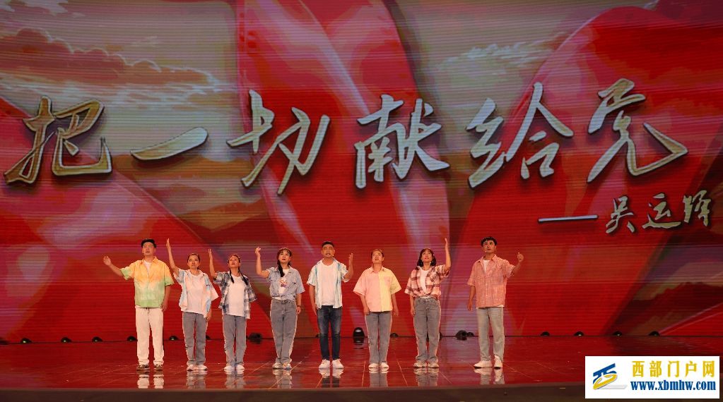 内蒙古“七残运”暨特奥会在包头开幕(图18) 内蒙古“七残运”暨特奥会在包头开幕(图18)
