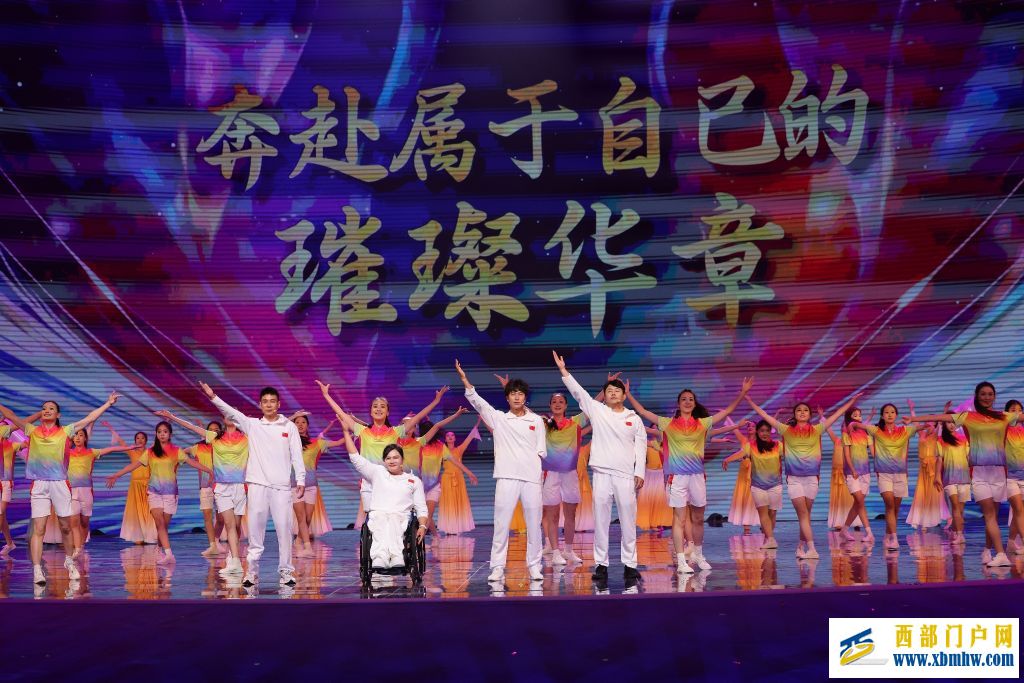 内蒙古“七残运”暨特奥会在包头开幕(图39) 内蒙古“七残运”暨特奥会在包头开幕(图39)