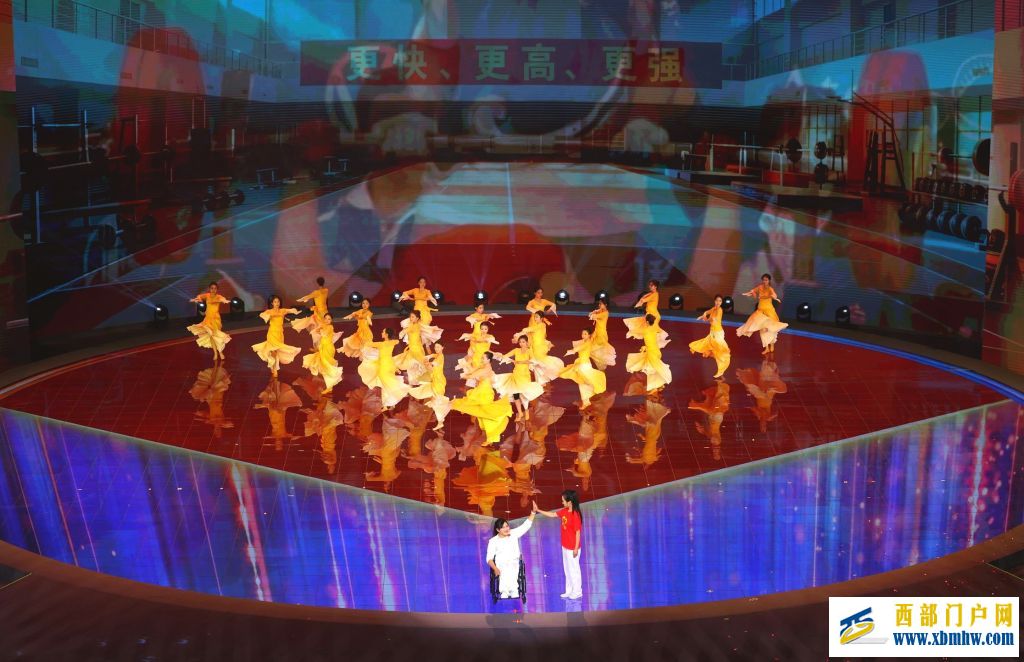 内蒙古“七残运”暨特奥会在包头开幕(图42) 内蒙古“七残运”暨特奥会在包头开幕(图42)