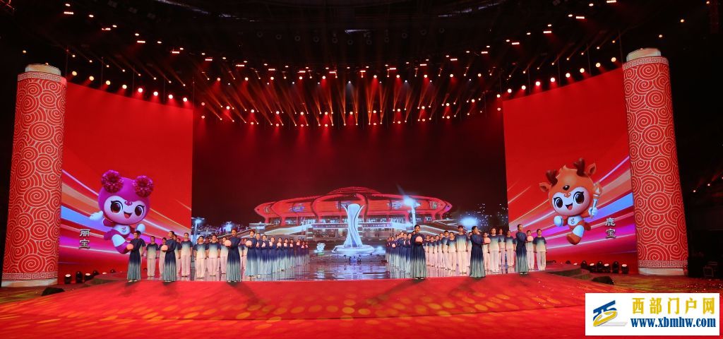 内蒙古“七残运”暨特奥会在包头开幕(图43) 内蒙古“七残运”暨特奥会在包头开幕(图43)